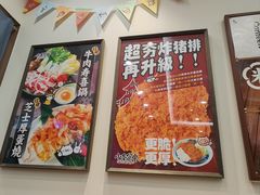 -小条食堂(筼筜天虹店)