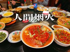 -川流不息·地道川菜·小龙虾(新松江路店)