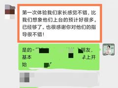 -艺年级儿童语言艺术中心(冉家坝爱融荟城店)