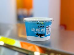 -正飞鲜奶友好旗舰店