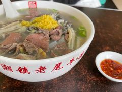 -潮镇老尾牛杂(环城西路店)