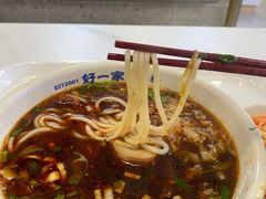 -好一家牛肉粉(山东路家乐福店)