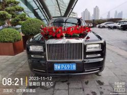 -大唐朝汽车租赁有限公司