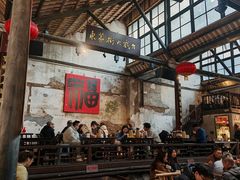 -東茅街茶馆