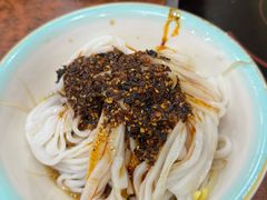 -汉思肴 热面皮(虬江路店)