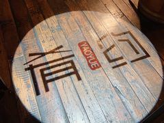 -肴约·花园式餐厅(湖里店)