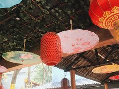 -映象潇湘·小瑶村(植物园店)