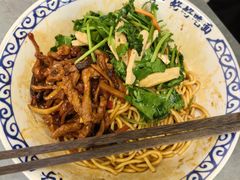 -梅溪·小伙子干挑面(安吉总店)