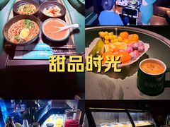 -索拉古贝(义乌北苑店)