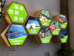 -苏州老阿爸饮食文化有限公司