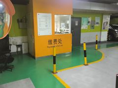-我格广场-停车场