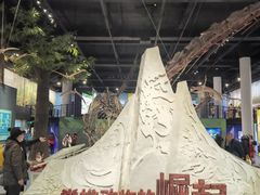 -国家自然博物馆