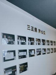 -洁铭新加坡医美