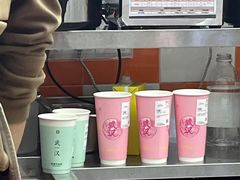 -爷爷不泡茶NOYEYENOTEA(武汉佰港城创始店)