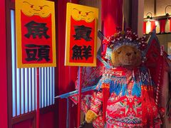 -哥老官重庆美蛙鱼头(虹口龙之梦店)