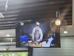 -穆彦华逍遥镇胡辣汤(岗坡路店)
