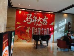 -洛阳宴·洛阳菜(南昌路店)