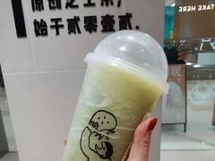 -喜茶(杭州滨江宝龙店)
