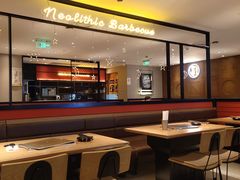 -新石器烤肉(南站店)