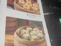 -都一处烧麦馆(前门店)