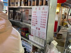 -李兰英湖南面馆(护国路店)