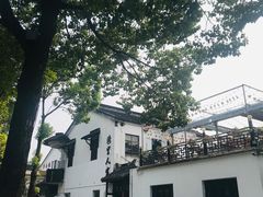 -湾里人家(旺山景区店)