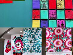 -陕西省美术博物馆