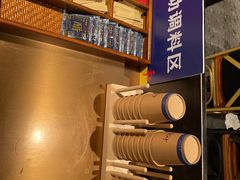-和府捞面(壹方天地店)