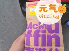 -麦当劳(时间广场店)