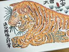 -阮大兴糕团(日月光中心店)