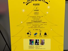 -莲花跑车(国贸商城店)