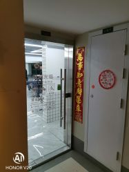-宫铭烫发染发接发店
