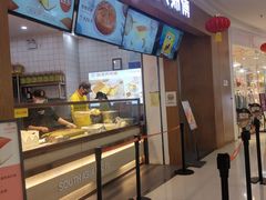 -麦艺大师傅(南湖万达店)