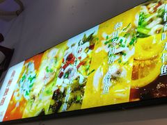 -鱼醉无骨鱼·中山脆肉鲩(荔湾路店)