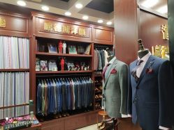 点击看大图 -香港威德诚洋服BESPOKE西服西装高级定制(上海湾一店)