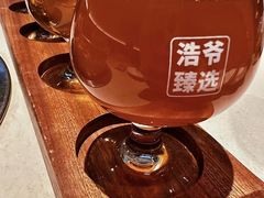 -浩爷羊蝎子火锅(望京店)