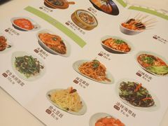 -大铁勺新津菜(东丽阳光新业广场店)