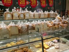 -面包新语(滨湖万达店)
