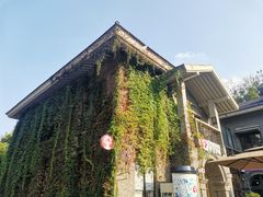 -1912街区