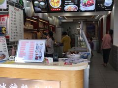 -冰神糖水铺(国贸中心店)