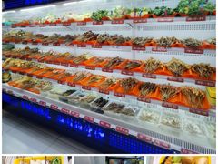 自助取餐区-麻辣撸·地摊麻辣の串(鲁谷店)