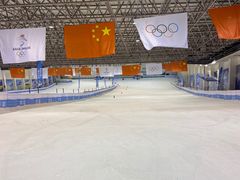 -绍兴启迪乔波冰雪世界