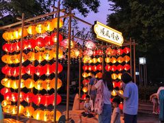 -兆祥公园