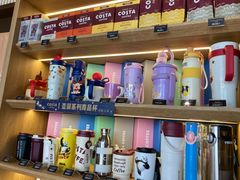 -COSTA COFFEE(中粮祥云店)