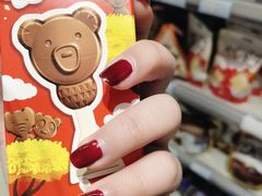 -永辉超市(贵池路店)