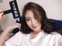 -永琪美容美发