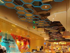 -菲滋意式餐厅(西湖文化广场店)