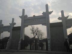 -董永七仙女文化园