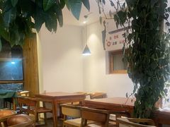 -云隐小厨·传统大理美食(复兴路店)