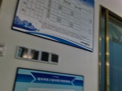 -美可普口腔医院(宝龙标杆店)